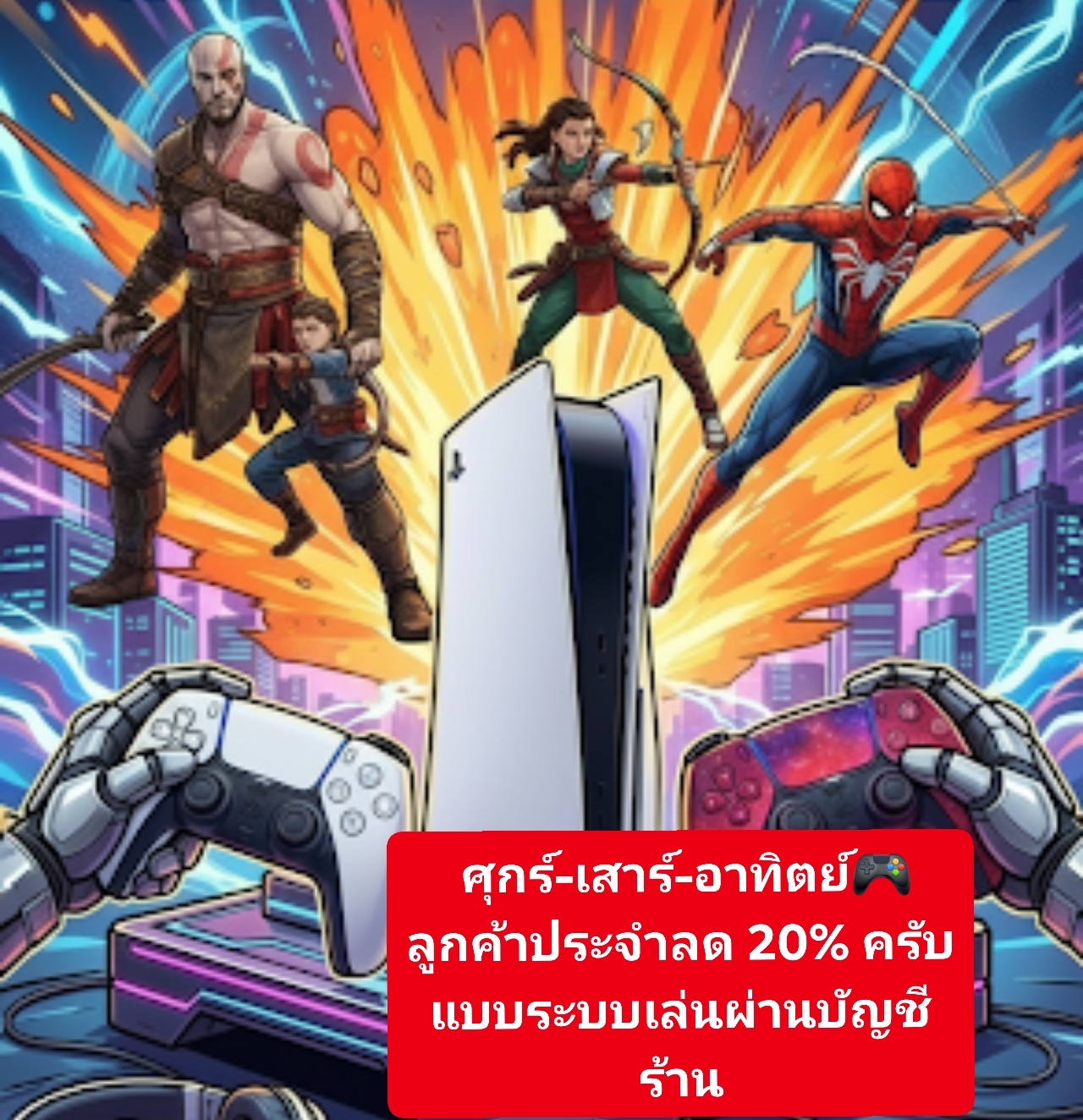 Screenshot_2026-01-18-15-57-53-149_com.facebook.katana-edit