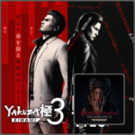 Yakuza Kiwami 3 + Hellblade II